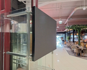 RINEO DIGITAL